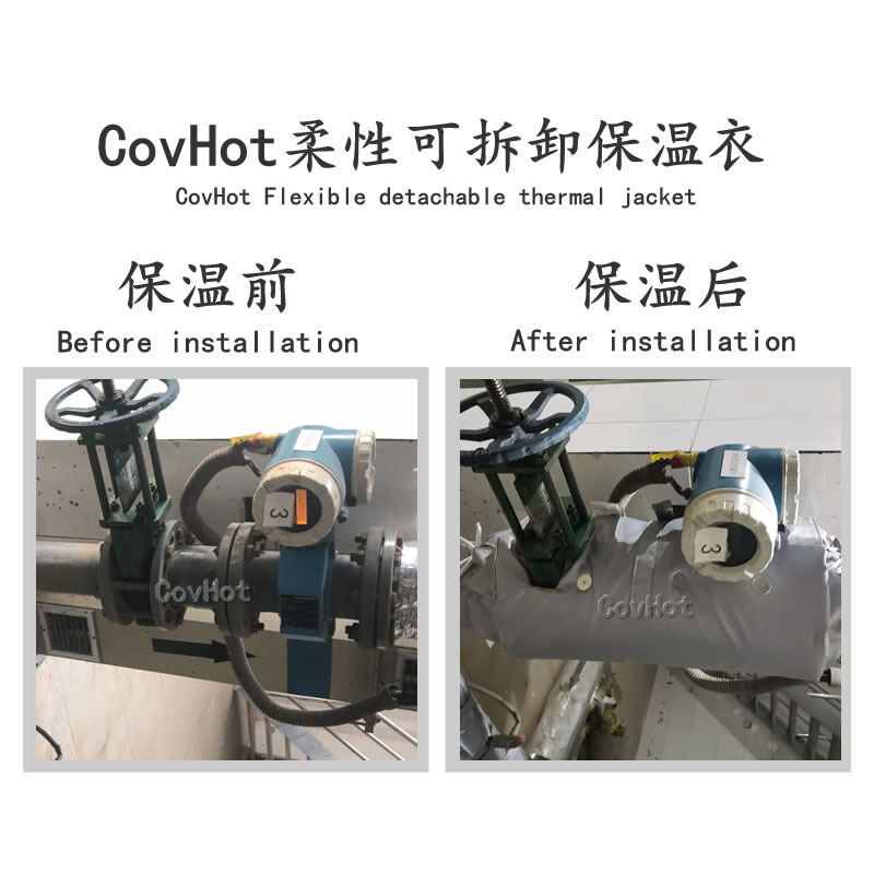 閥門保溫罩,可拆卸閥門保溫